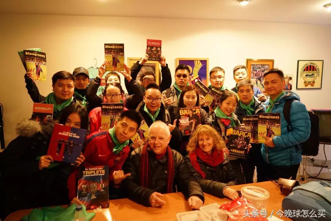 「2017西班牙圆梦之旅」你心中的马德里和巴塞罗那有多远？