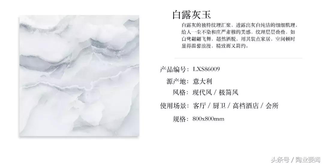 追求低调奢华,追求低调舒适不失高贵典雅