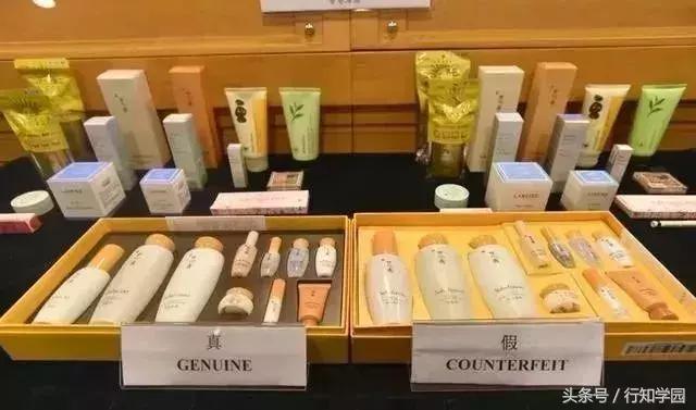 新闻香港假化妆品,香港海关查获多少化妆品