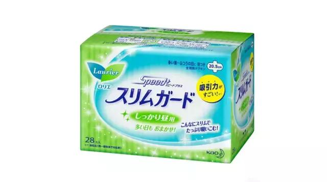 日系公认的断货王,日本十大断货王排行榜图片