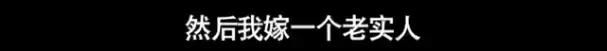 整容失败嘴巴歪斜现状,整容失败鼻梁歪了半年