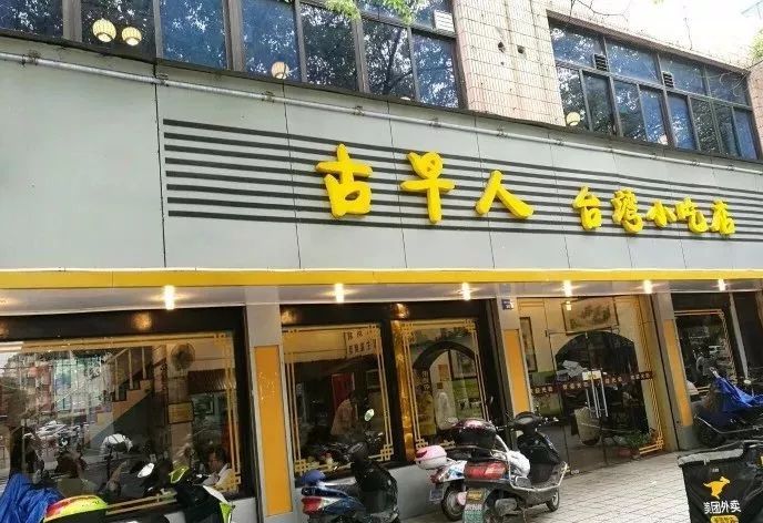 是时侯该公开了！昆山最令人艳羡的8个小区，看了直流口水