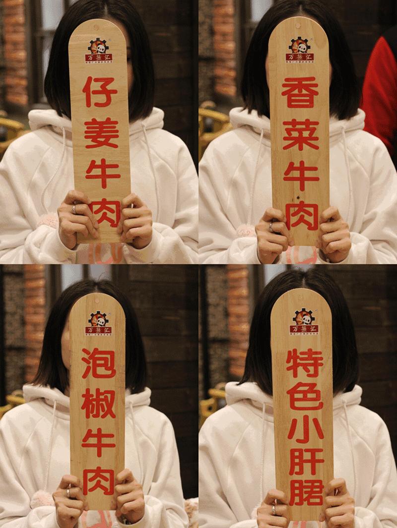 成都必吃串串火锅,在成都必须吃的火锅