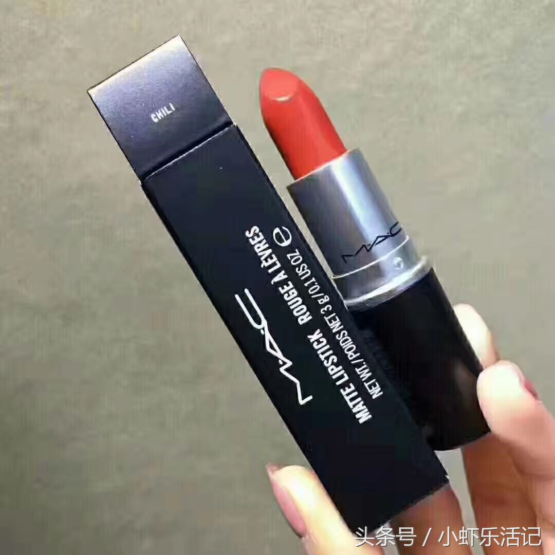 女人必须拥有的几款大牌口红,全世界女人都想要的东西