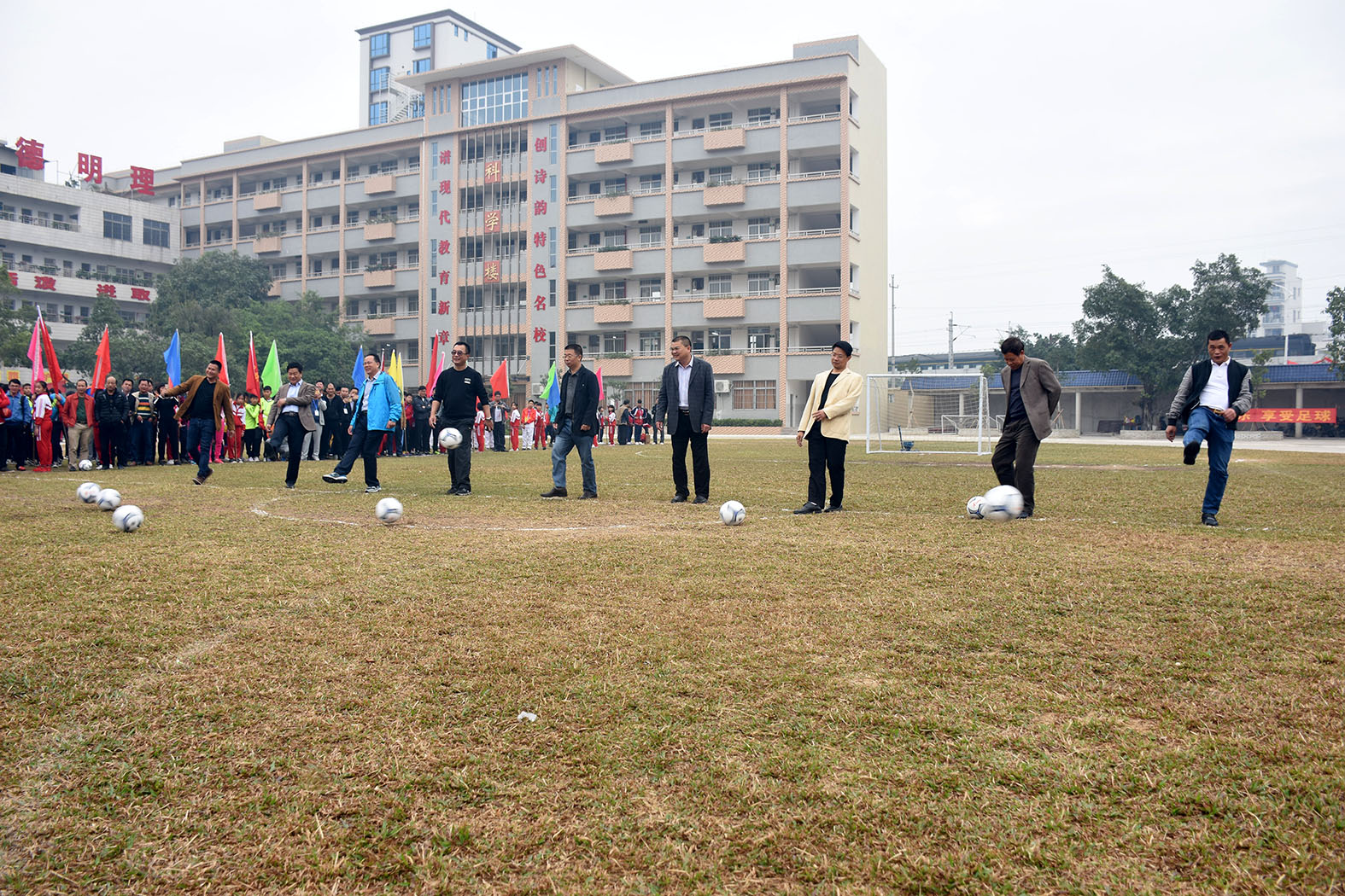 2016年廉江市首届市长杯足球比赛,廉江市五小足球联赛