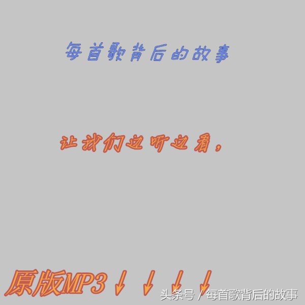 同桌的你老狼中国好声音,同桌的你同时期的校园歌曲
