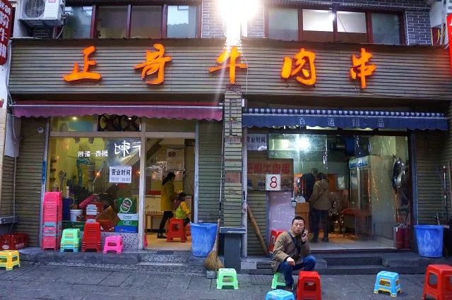 长沙烤串排行榜前十名,长沙现串烤串