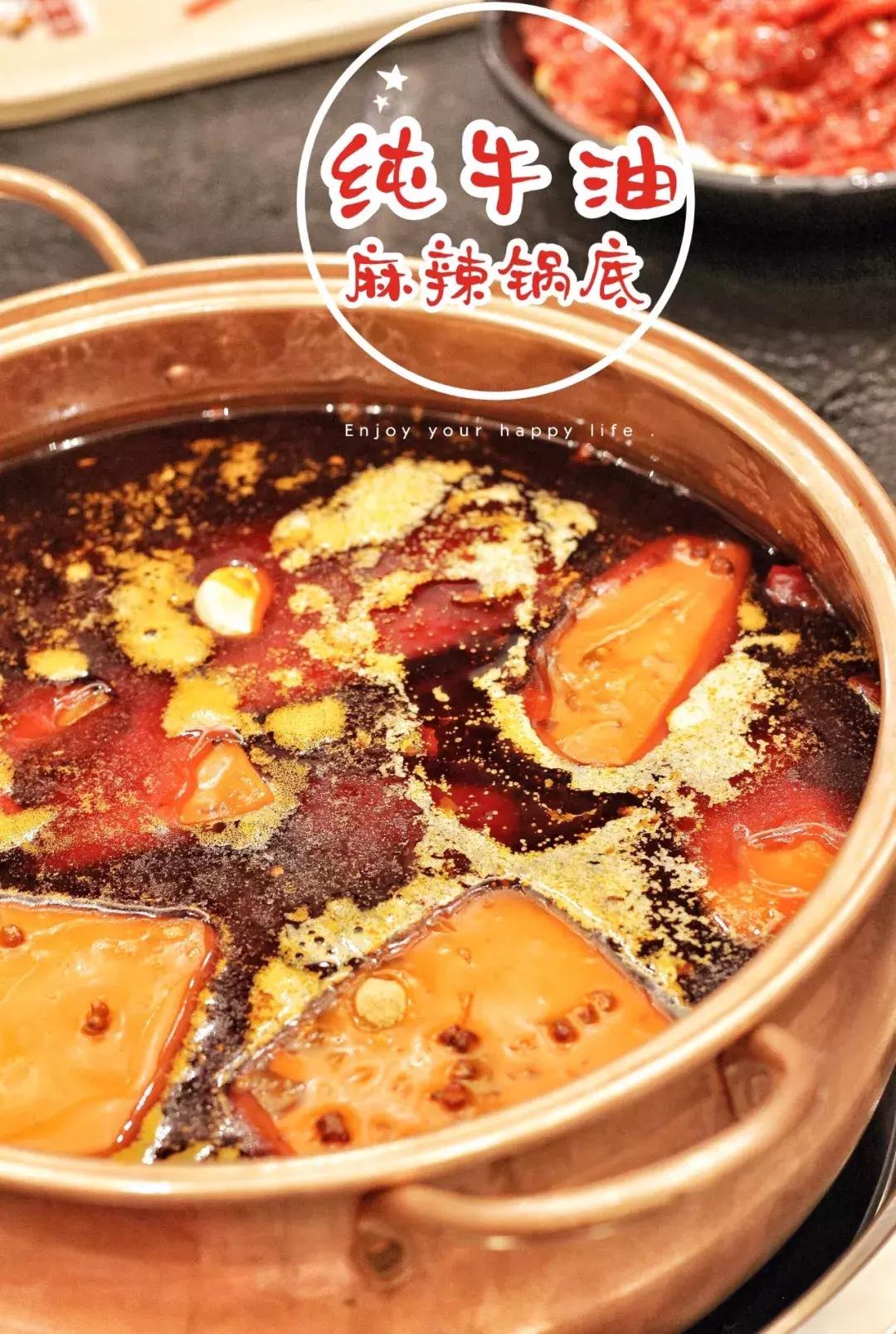 成都必吃串串火锅,在成都必须吃的火锅