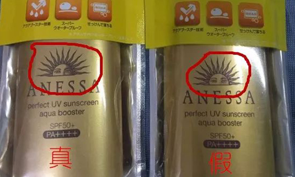 香奈儿雪花秀隔离,香奈儿雪花秀哪个好