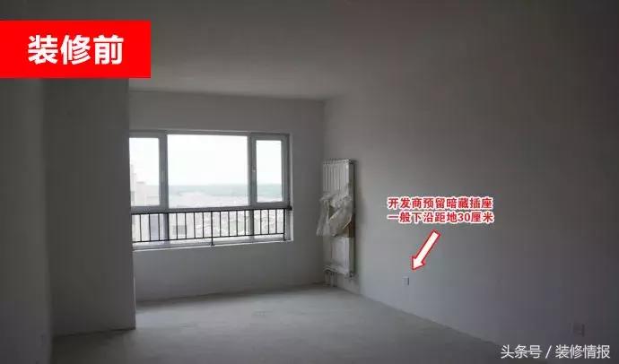 卧室的开关及插座,卧室开关插座怎么留合适