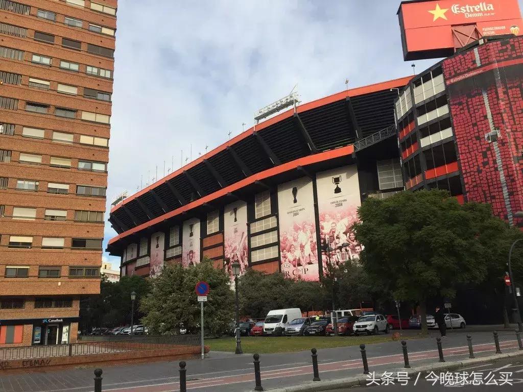 「2017西班牙圆梦之旅」你心中的马德里和巴塞罗那有多远？