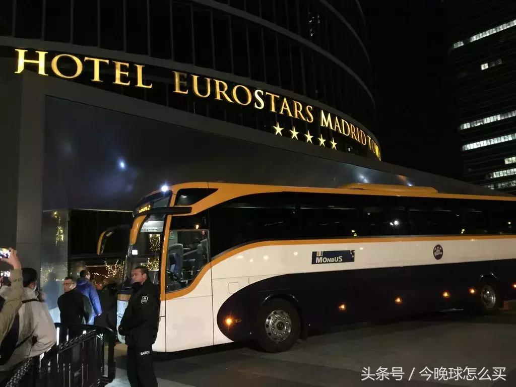 「2017西班牙圆梦之旅」你心中的马德里和巴塞罗那有多远？