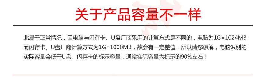 手机储存卡和本身内存有什么区别,手机存储卡和系统内存