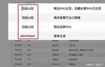 到处都是山寨货,为什么国外基本没有假货