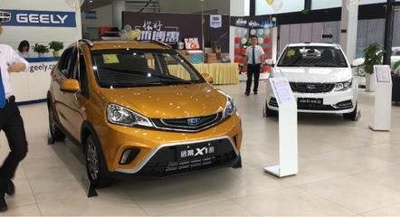 买二手车和新车哪个划算一点,买二手车与新车哪个最划算