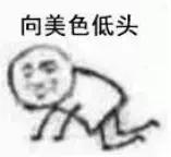 施华洛世奇新年限定系列,施华洛世奇新年限定版