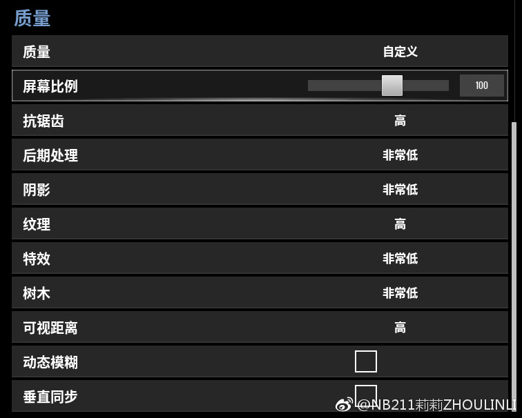 绝地求生托马斯的天秀操作,托马斯吃鸡设置