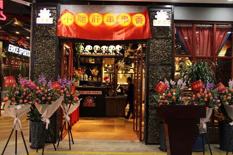 成都必吃串串火锅,在成都必须吃的火锅