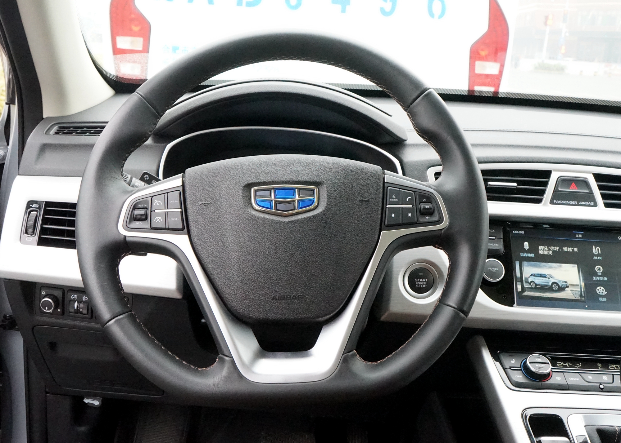 深度测评博越cool,10万上路的suv吉利博越性价比之王