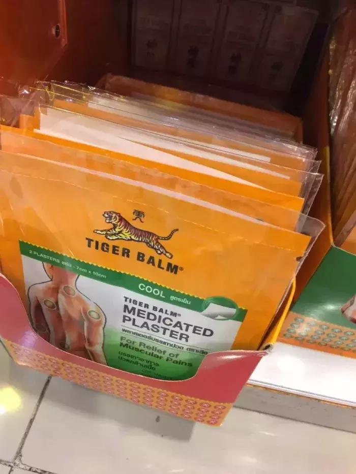 100块吃遍泰国,100块钱扫荡童年小零食