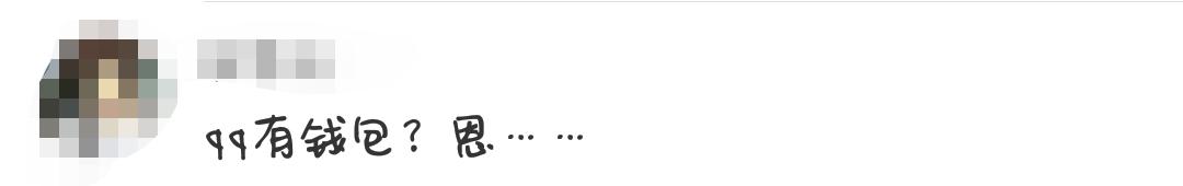 微信和支付宝怎么免费提现,微信和支付宝收钱要手续费吗