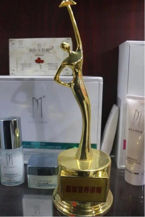 伊的家护肤品质量如何,伊的家护肤课堂