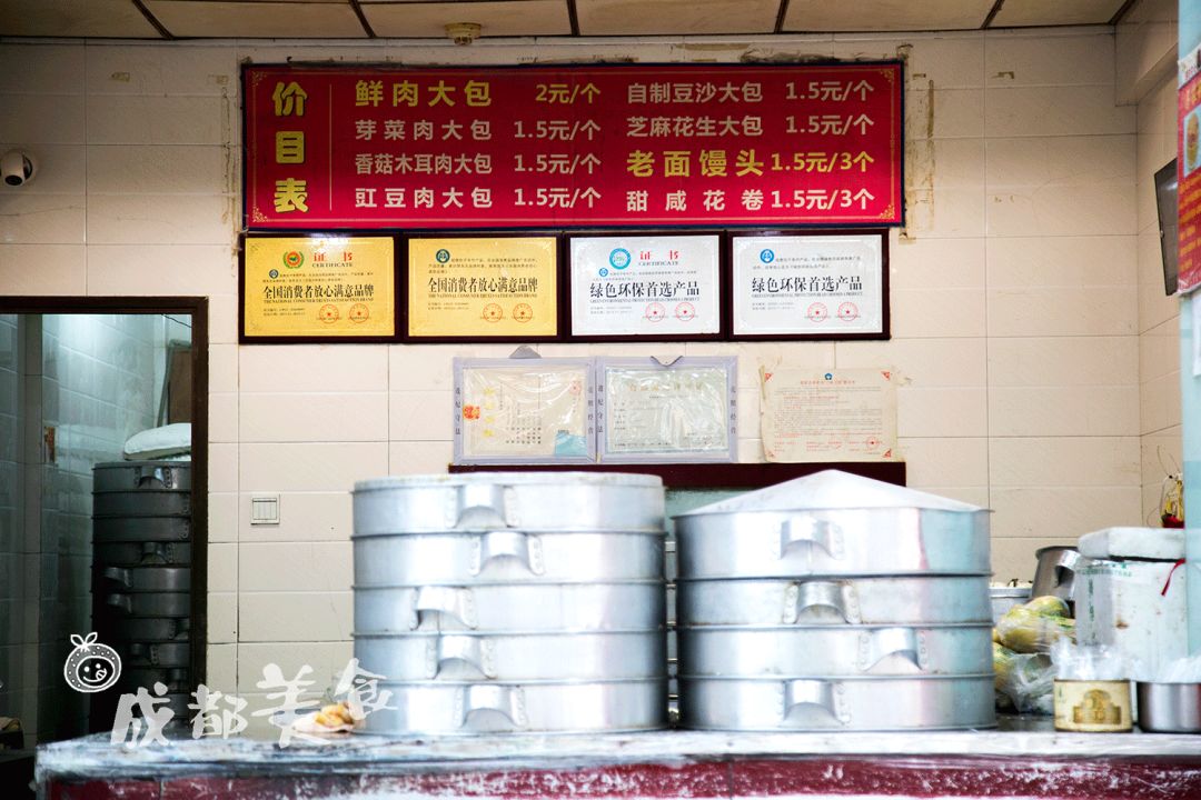 这条美食老店众多的成都小街，竟是《芳华》原型地，主角瘦真不科学