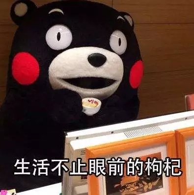 怕上火喝王老吉是品牌口号吗,怕上火喝王老吉和正宗王老吉