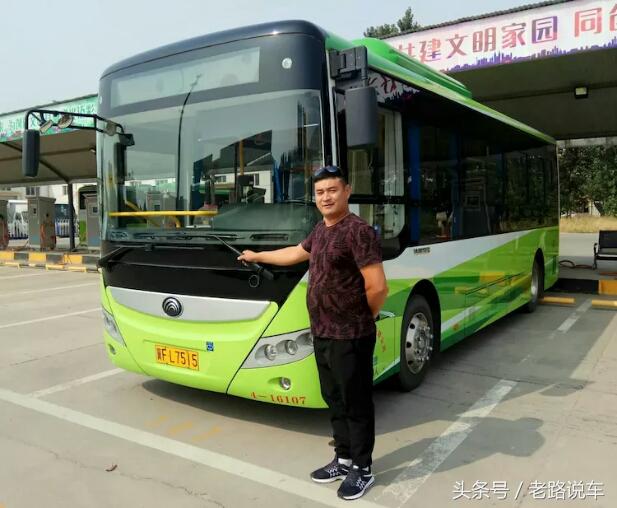 纯电动公交车怎么驾驶,电动公交车怎么开才稳