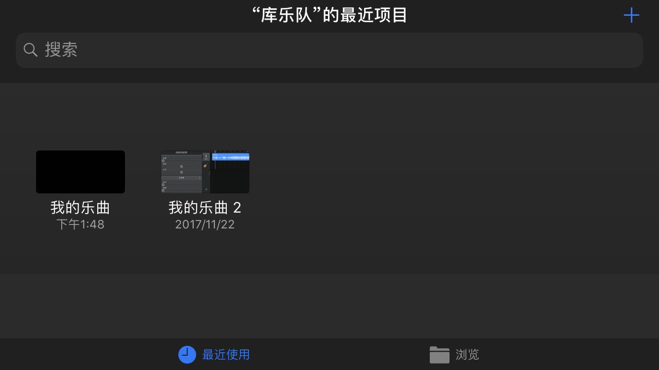 苹果手机怎么切换铃声,苹果手机用全民k歌怎么切换铃声