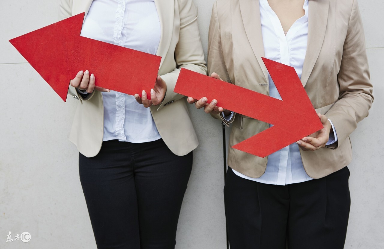 领导不和下属商量调动工作,领导不和员工一条心