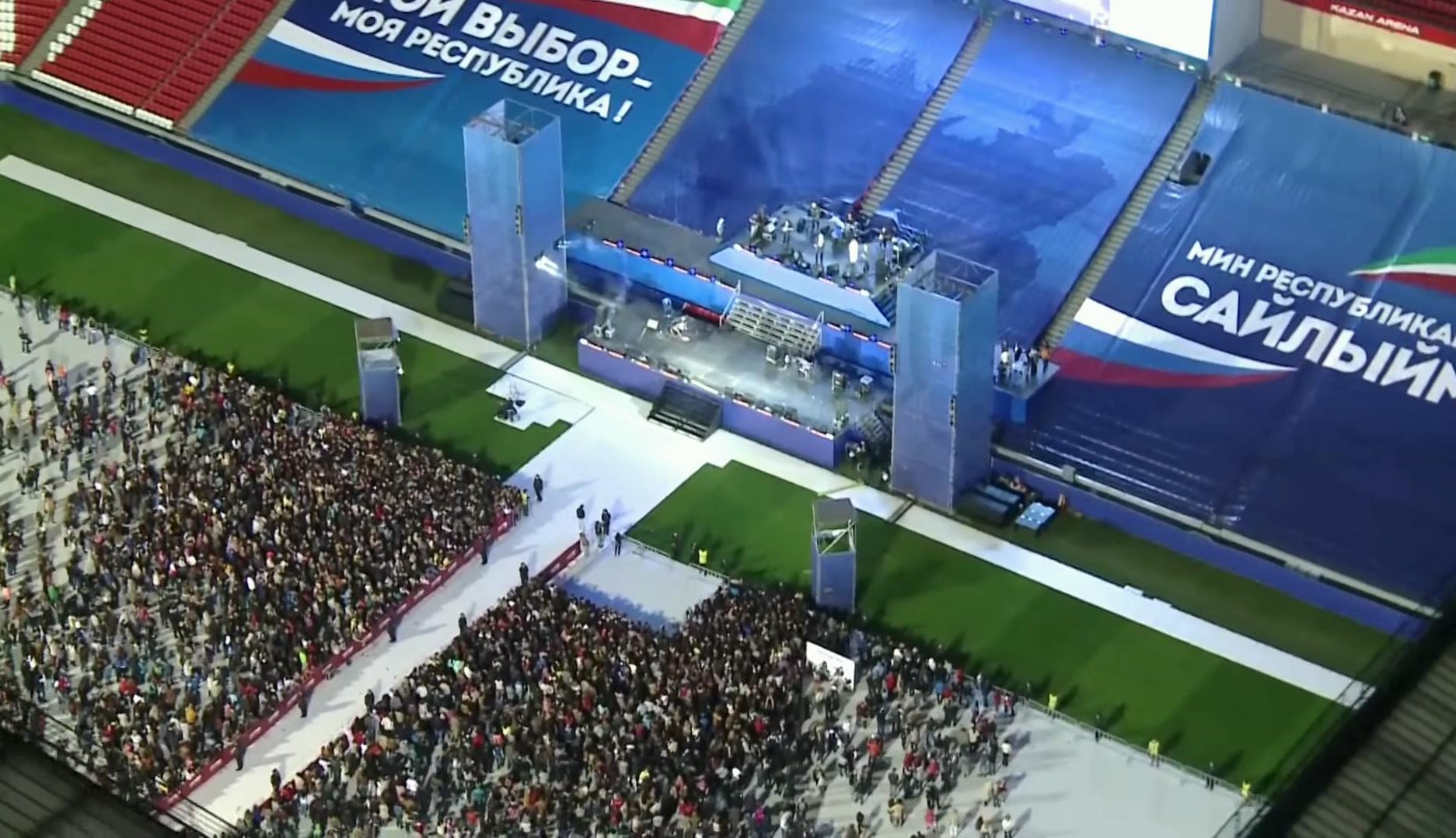 世界杯球场喀山,世界杯喀山的比赛