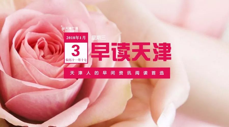 外卖偷餐者被外卖小哥逮住,天津送餐小哥偷吃外卖