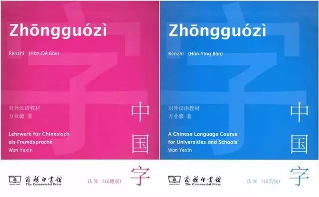 52本经典好书阅读,35本值得收藏的好书