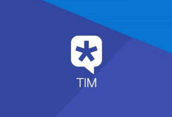 腾讯qq做出了哪些改变,腾讯qq有什么新功能