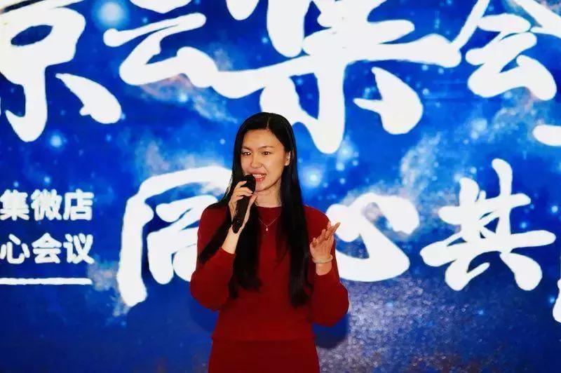 爱无障碍！云集微店致力让残障群体平等享受科技的红利