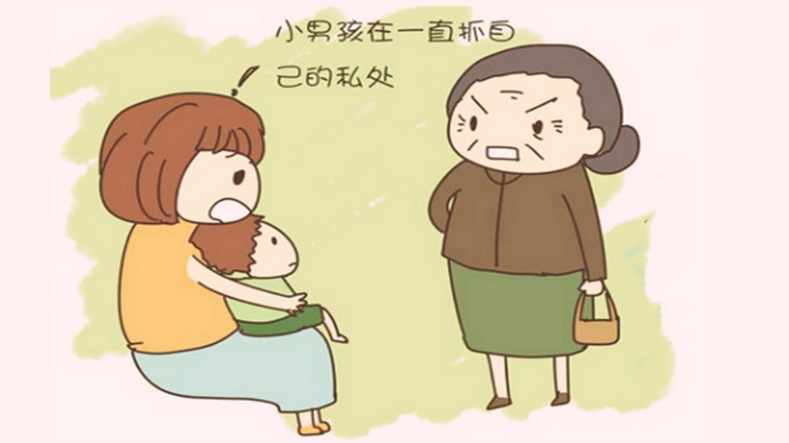 儿子很敏感如何引导,小孩子小的时候偷偷摸摸怎么管教