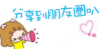 黑色裤子粘毛怎么洗能彻底解决,黑色裤子粘毛妙招巧解决