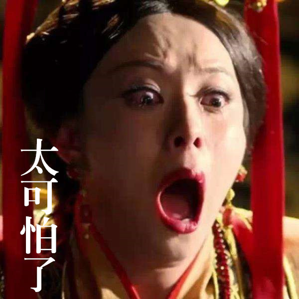 公园惊现几名神秘女子,女子公园被尾随后被侵害