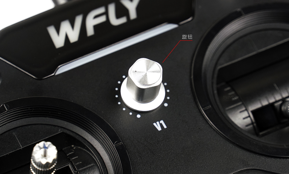 天地飞新款et07遥控器拆机,天地飞et16s遥控器