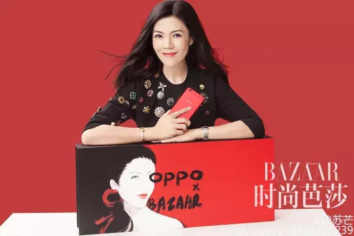 已拥有2亿年轻用户，这个科技品牌的时尚野心有多大？