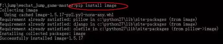 揭秘:如何用外挂玩“跳一跳”得高分!