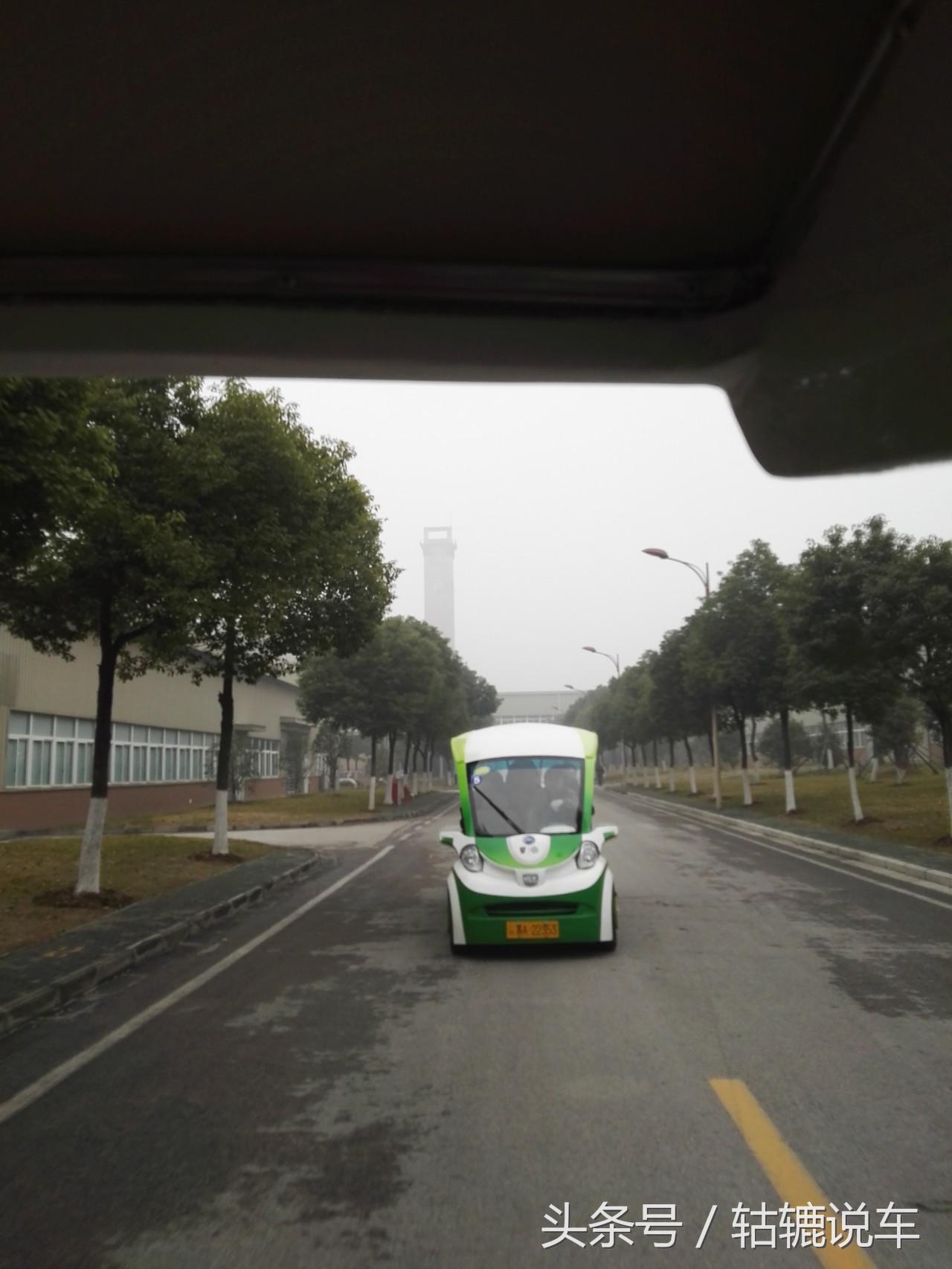 幸福是有家可回,有家可回有人可念