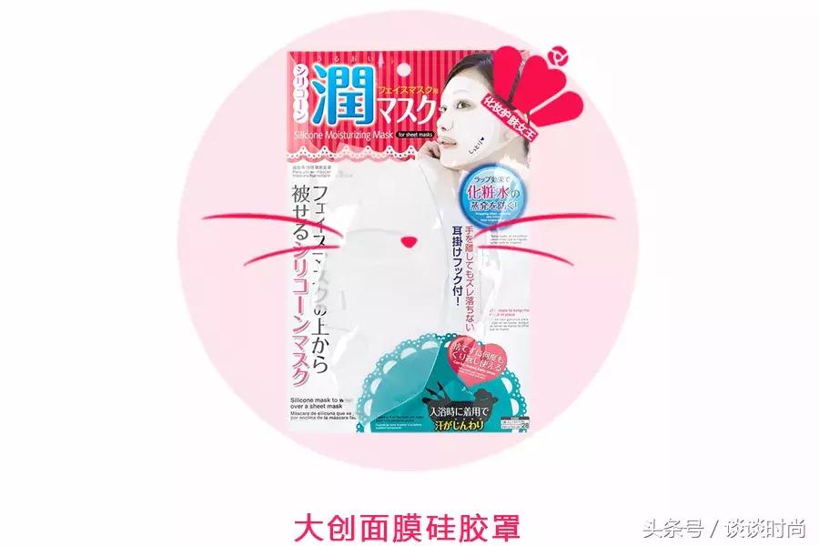 最强10元店大创,居然还有彩妆!看的我口水都流出来了……