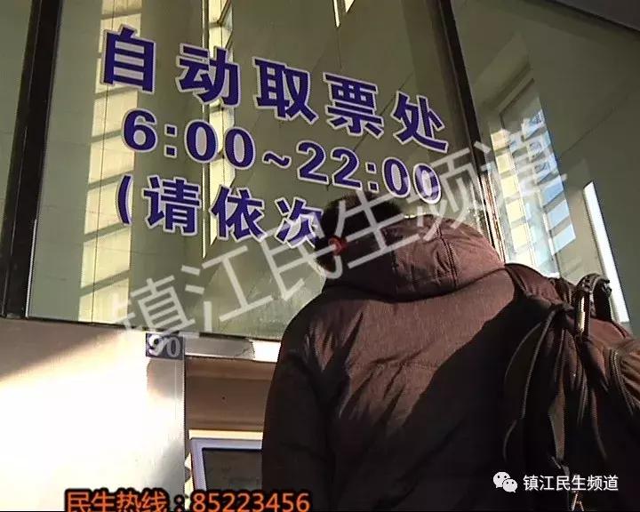 2022年春运火车票抢票技术,2022春运火车票开抢