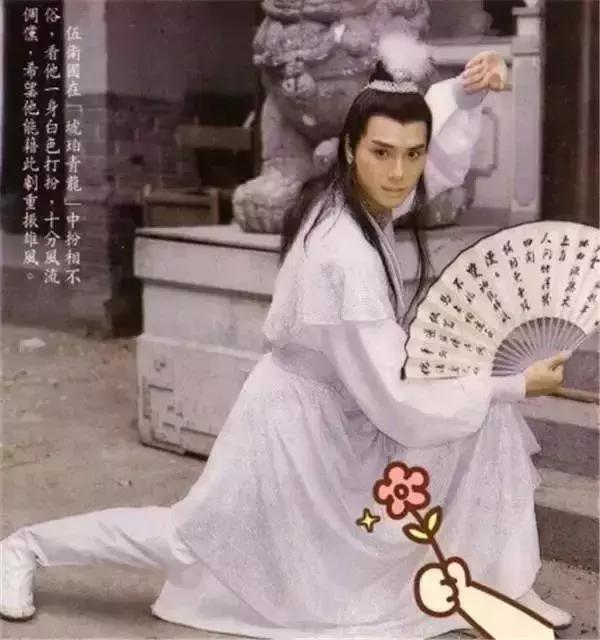 中南海保镖小男孩是谁扮演的,中南海保镖所有角色