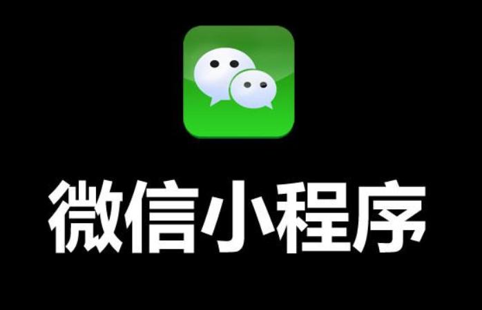 濂界帺鐨勫井淇″皬绋嬪簭娓告垙鏋垬,寰俊灏忕▼搴忓崱鐗屾父鎴忔帓琛屾