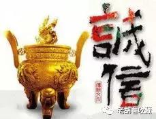 古玩投资未来走向,古玩投资怎样能变现