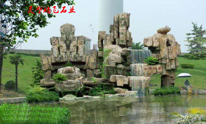 水泥假山是什么,水泥塑石假山结构图