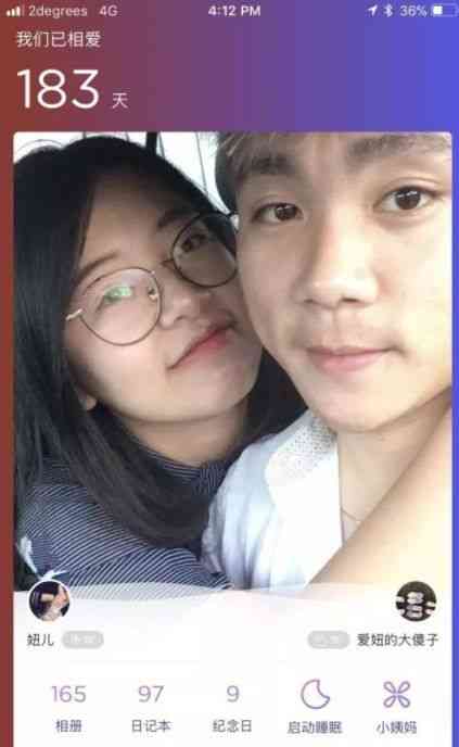 23岁中国女留学生车祸死亡,23岁女留学生车祸身亡